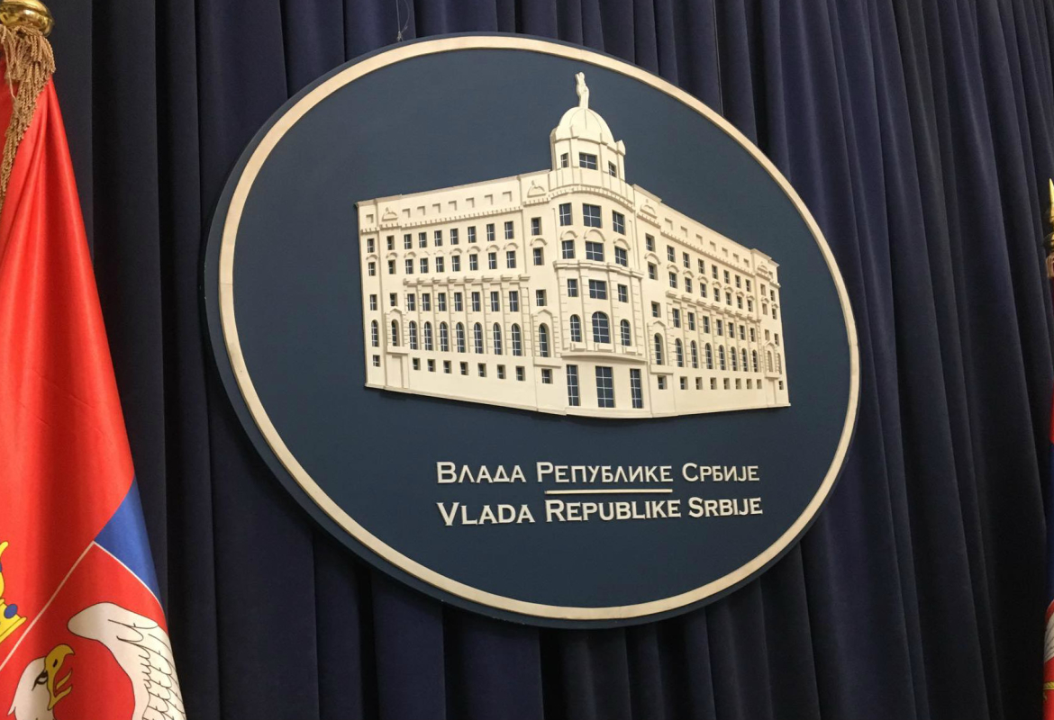 Влада Републике Србије