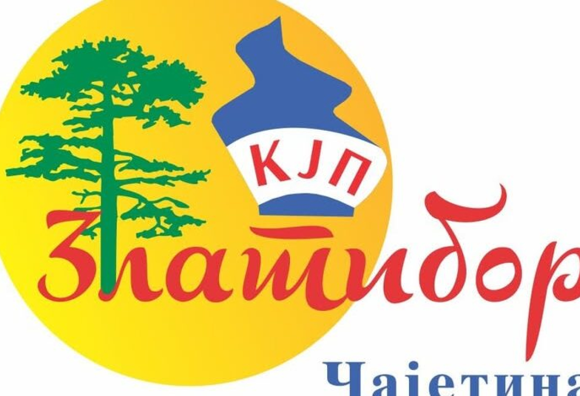 Измењен ценовник комуналних услуга КЈП „Златибор“ Чајетина