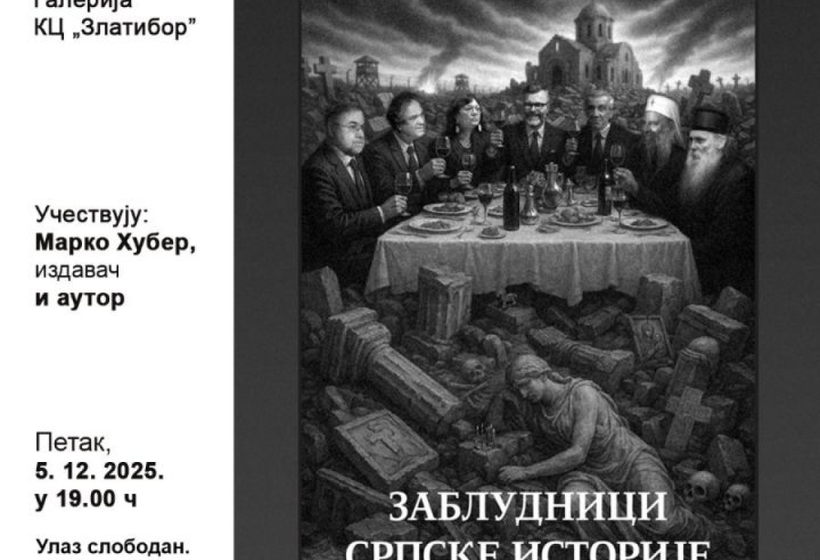 tablet_1851764695001279