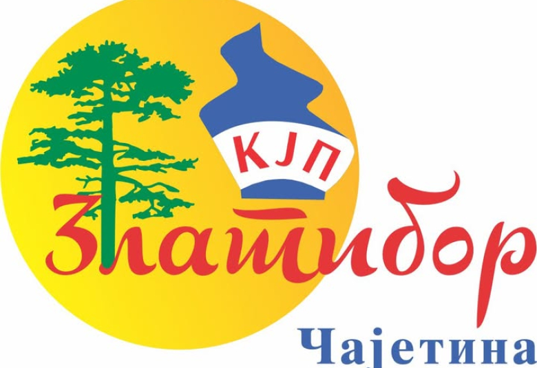 Током новогодишњих и божићних празника, КЈП „Златибор“ организује појачан рад својих служби