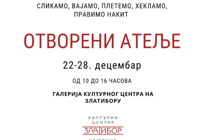 Otvoreni atelje poster