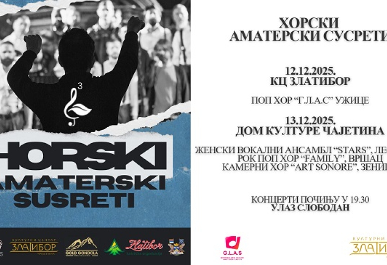 Horski amaterski susreti