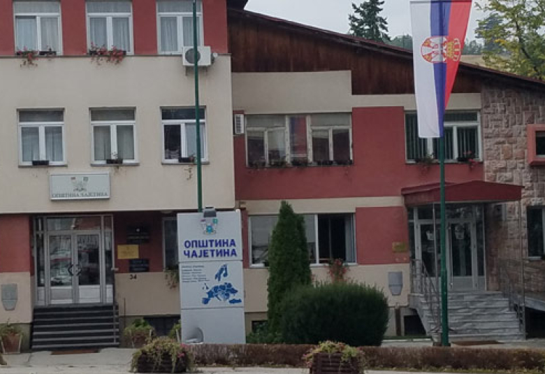 Заказана 15. седница СО Чајетина