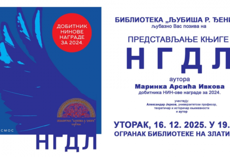 tablet_7881765376892928