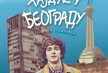 Hajduk-u-Beogradu-plakat-e1747383293129