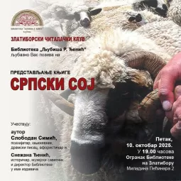 559922161_18089676994867832_3301901713935848400_n