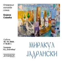 561511076_122228264426179080_8789193201955103720_n