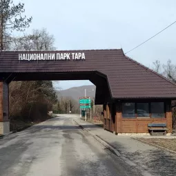 Национални парк Тара