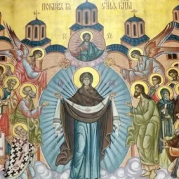 Pokrov Presvete Bogorodice