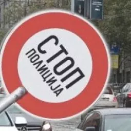 Појачана контрола саобраћаја усмерена на откривање и санкционисање прекршаја које чине возачи аутобуса и теретних возила