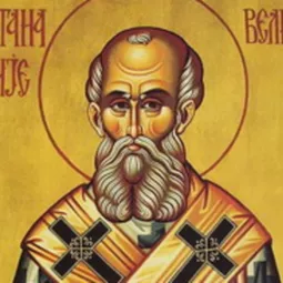 Свети Јован Милостиви