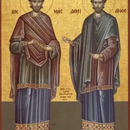 Светитељи Козма и Дамјан, икона 