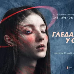 b639fbae8945f8d0376a8e5b71d22158_XL(1)