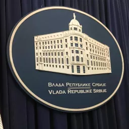 Влада Републике Србије