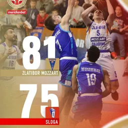 11. победа Златибора