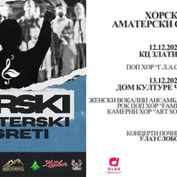 Horski amaterski susreti