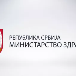 ministarstvo-zdravlja_SINDIKAT-ZDRAVSTVA-SRBIJE
