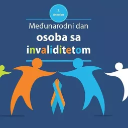 Meђународни дан